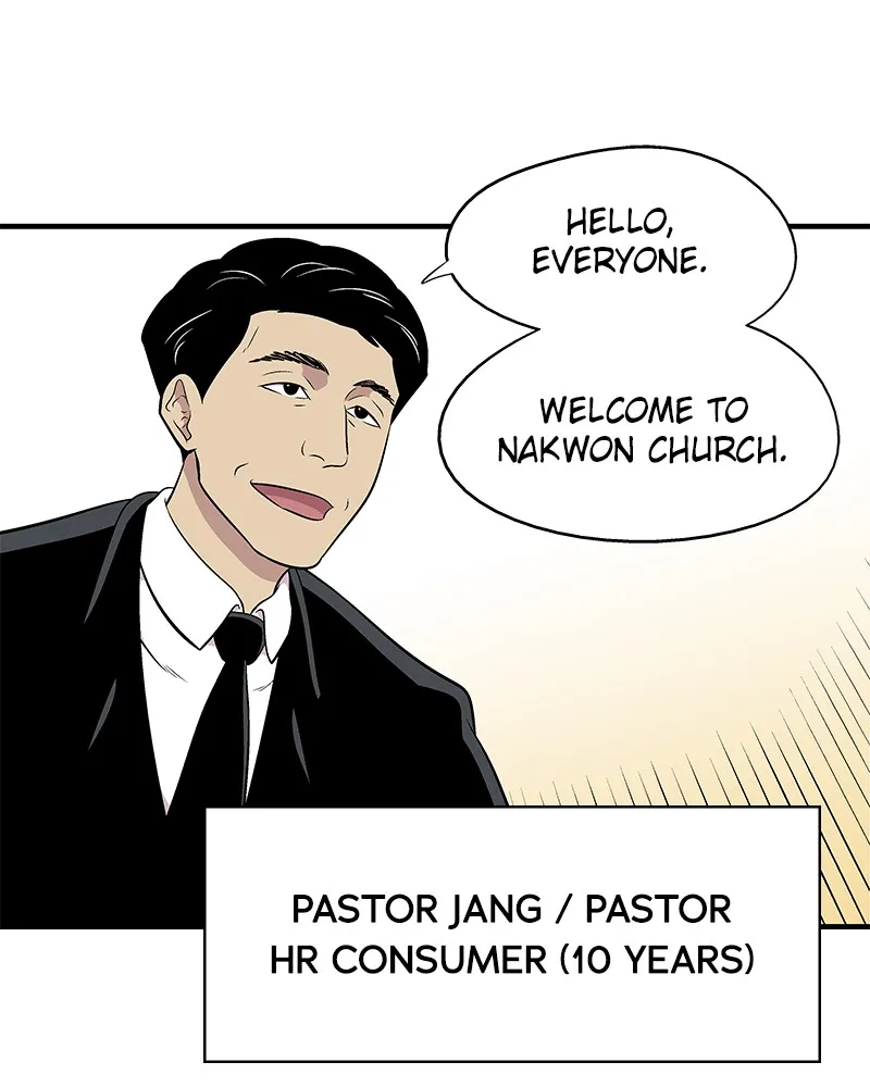 Harmonia Chapter 4 page 35 - 