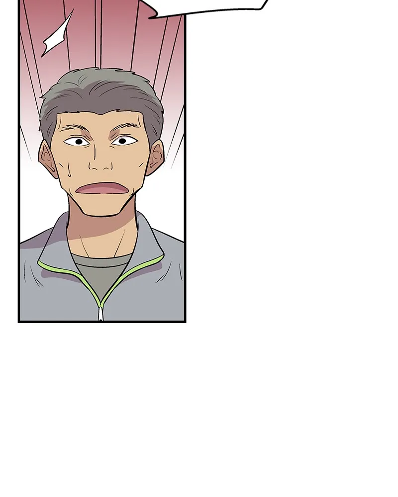 Harmonia Chapter 4 page 47 - 
