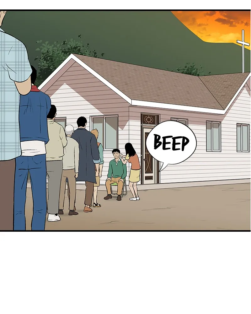 Harmonia Chapter 4 page 7 - 