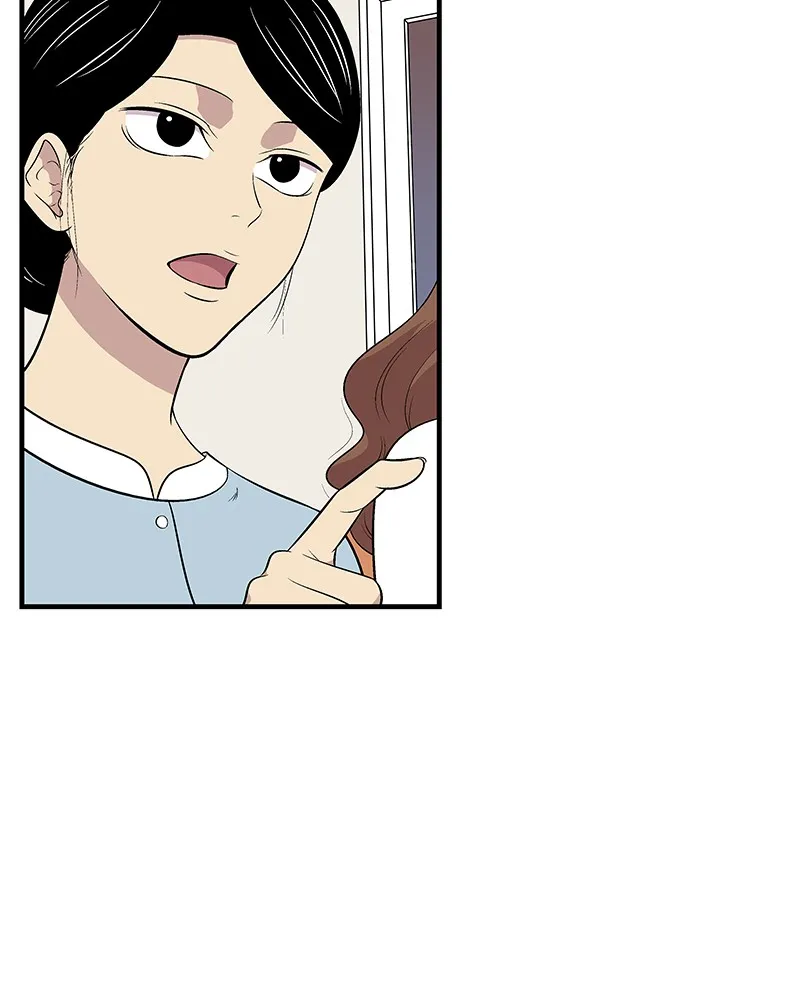 Harmonia Chapter 4 page 61 - 