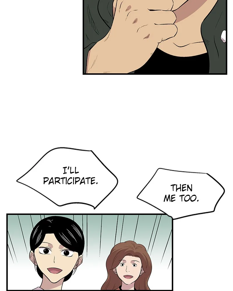 Harmonia Chapter 4 page 72 - 