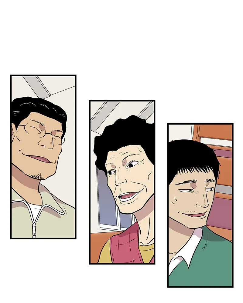 Harmonia Chapter 4 page 74 - 