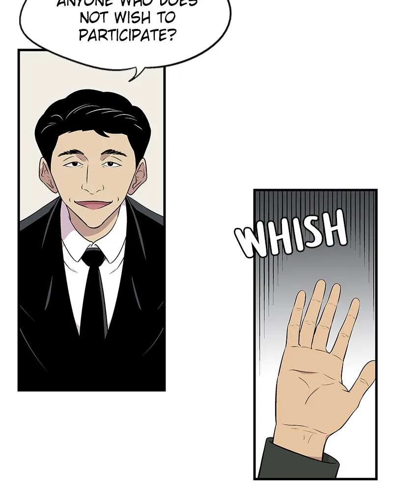Harmonia Chapter 4 page 78 - 