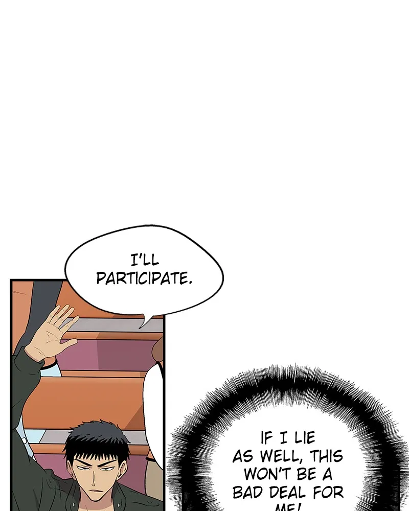 Harmonia Chapter 4 page 79 - 