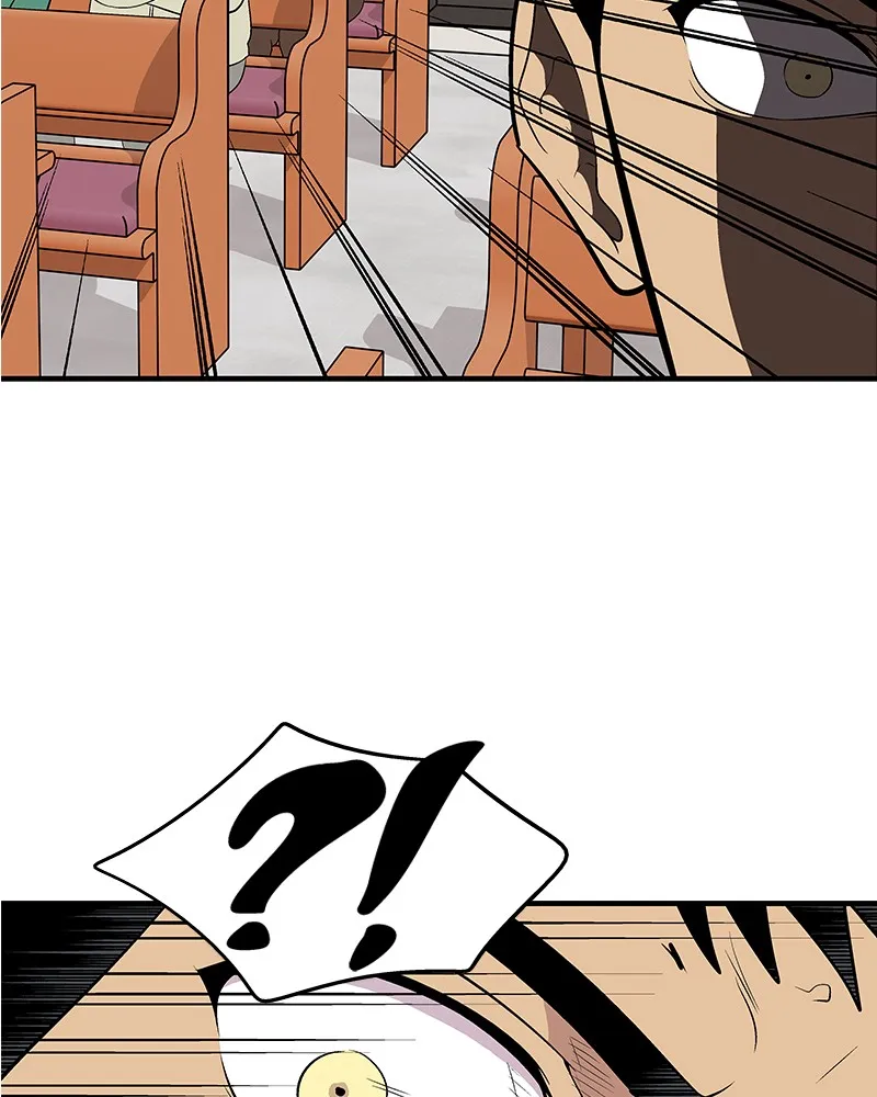 Harmonia Chapter 4 page 87 - 