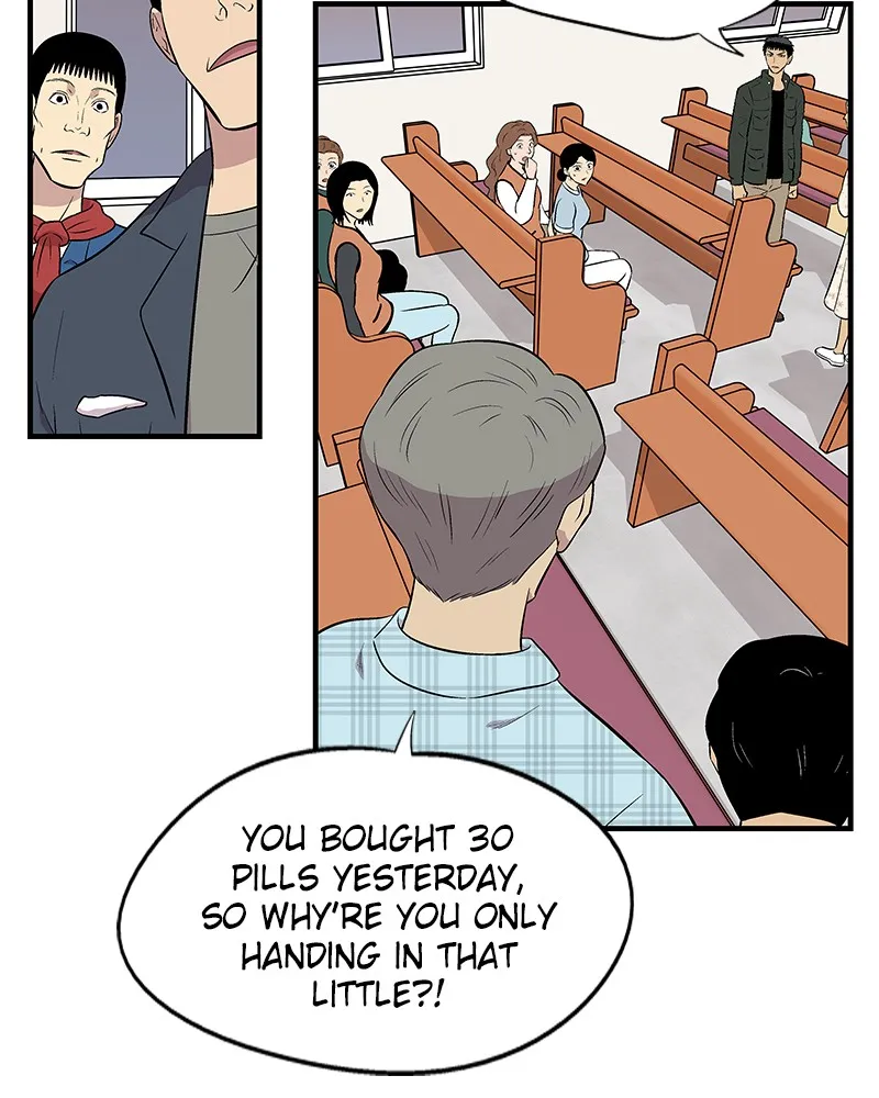 Harmonia Chapter 4 page 89 - 