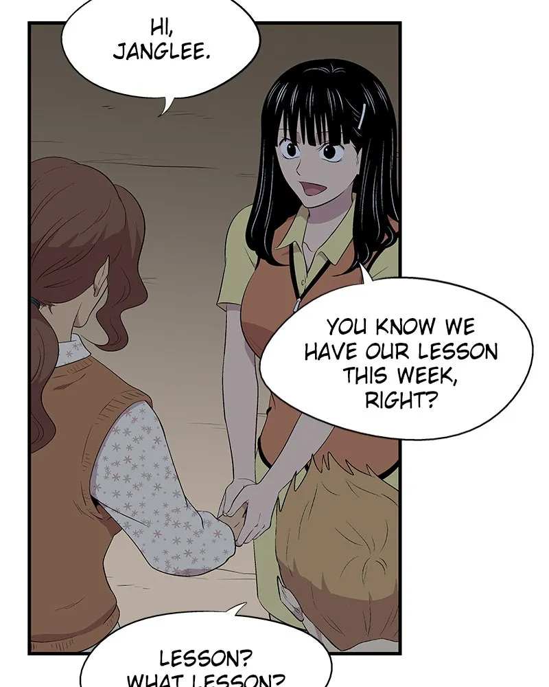 Harmonia Chapter 5 page 15 - 