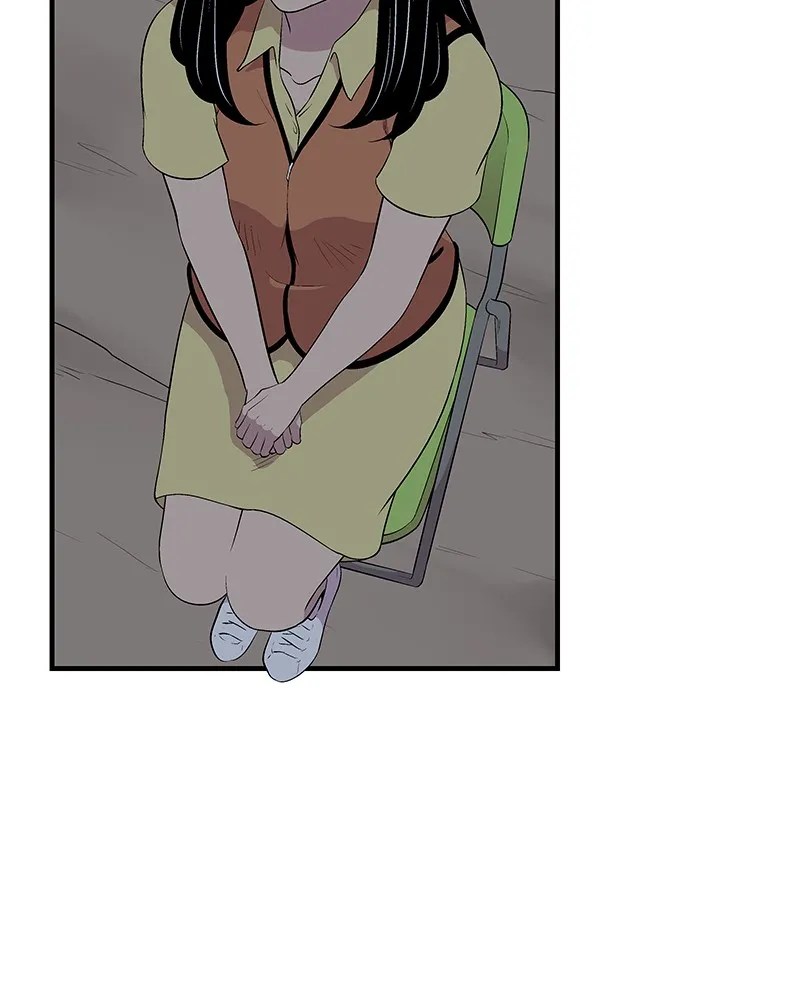 Harmonia Chapter 5 page 3 - 