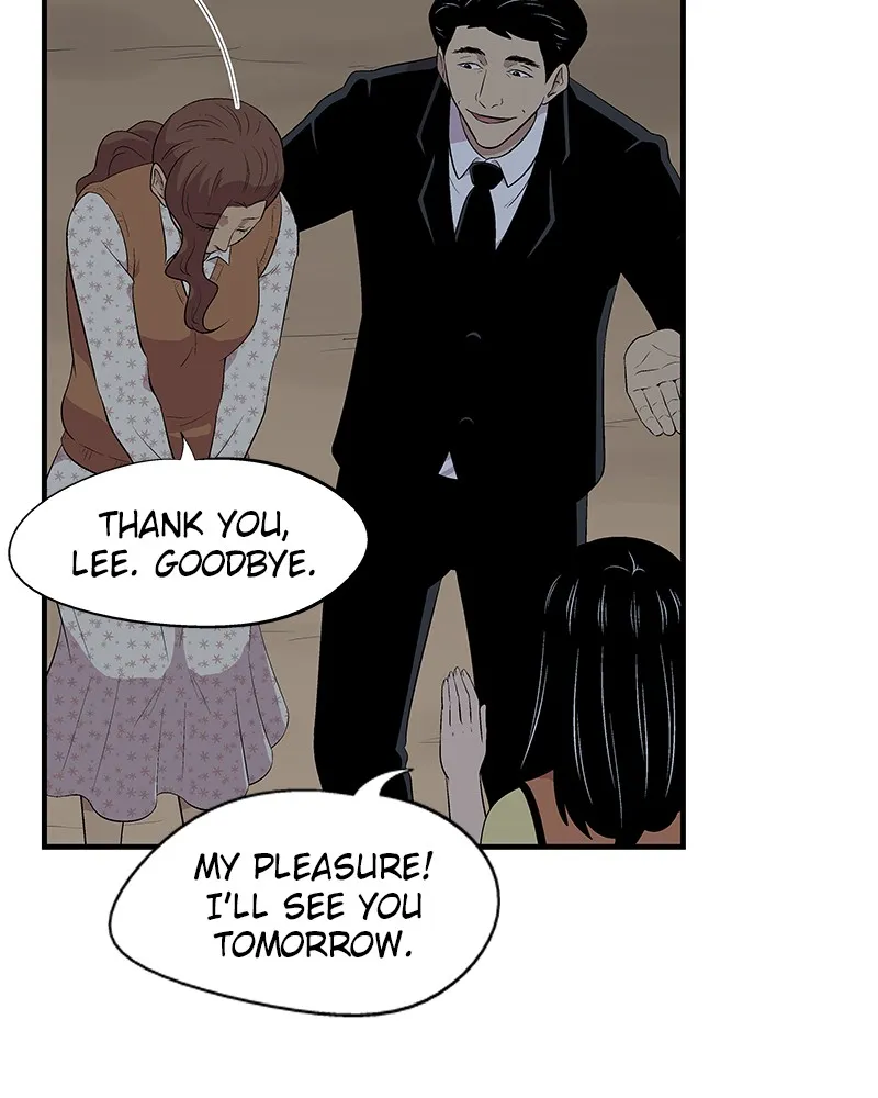 Harmonia Chapter 5 page 21 - 