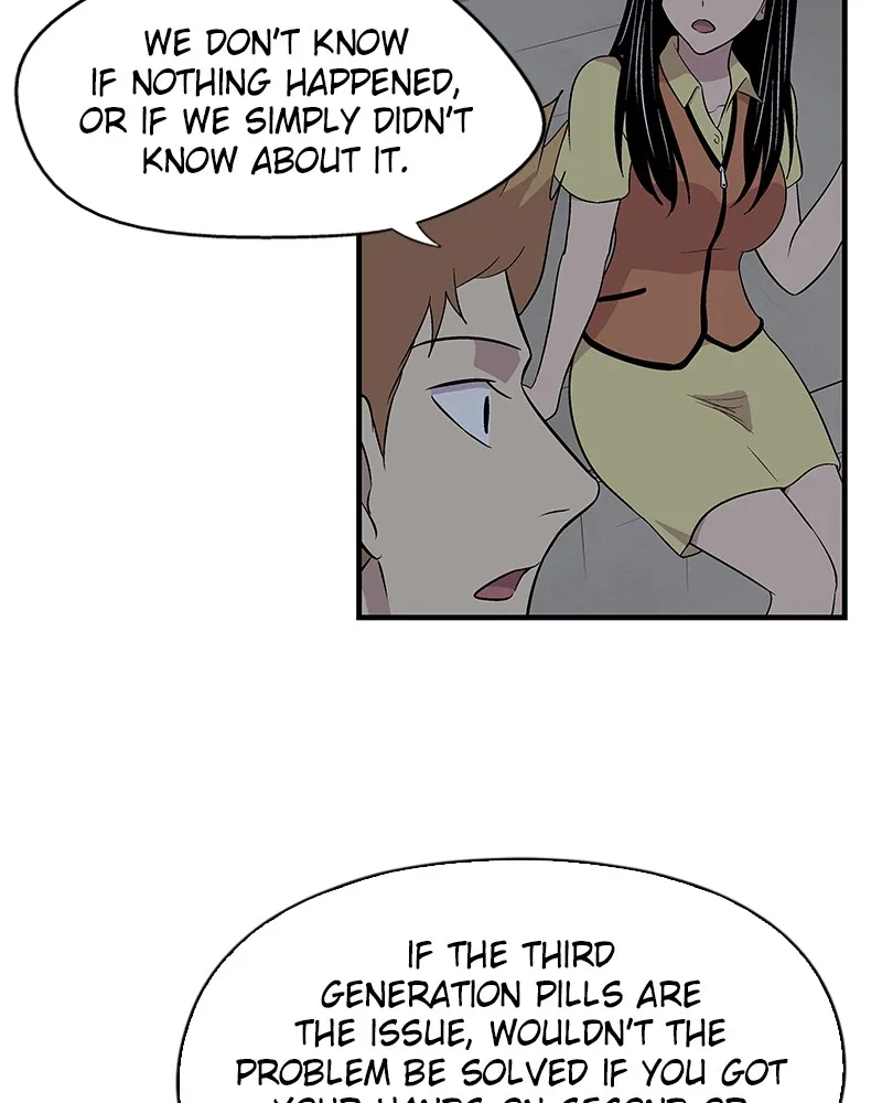 Harmonia Chapter 5 page 32 - 