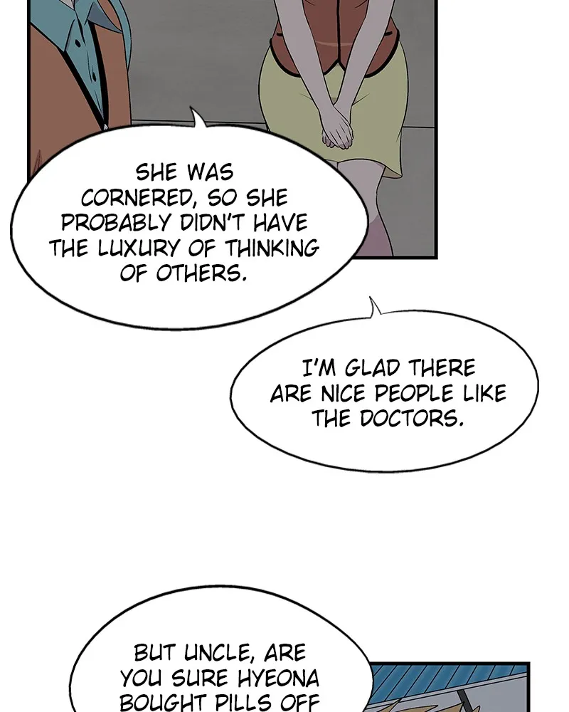 Harmonia Chapter 5 page 36 - 