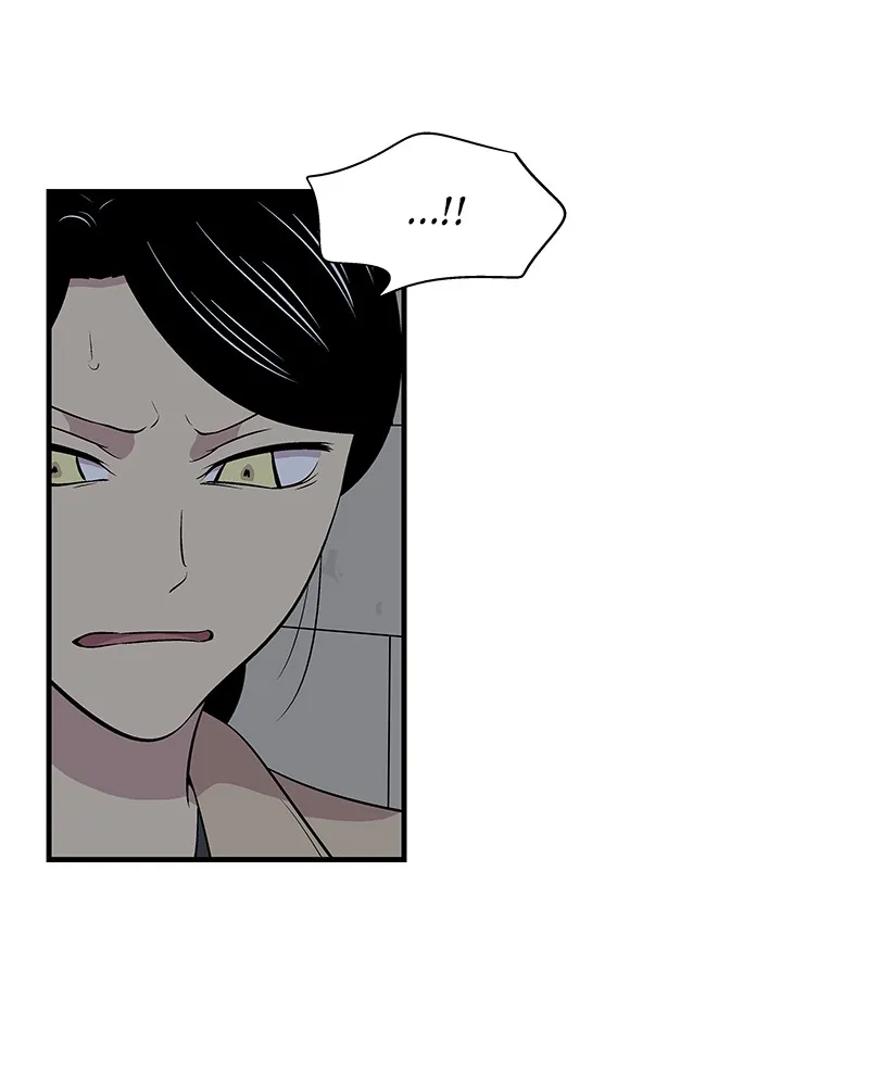 Harmonia Chapter 5 page 55 - 