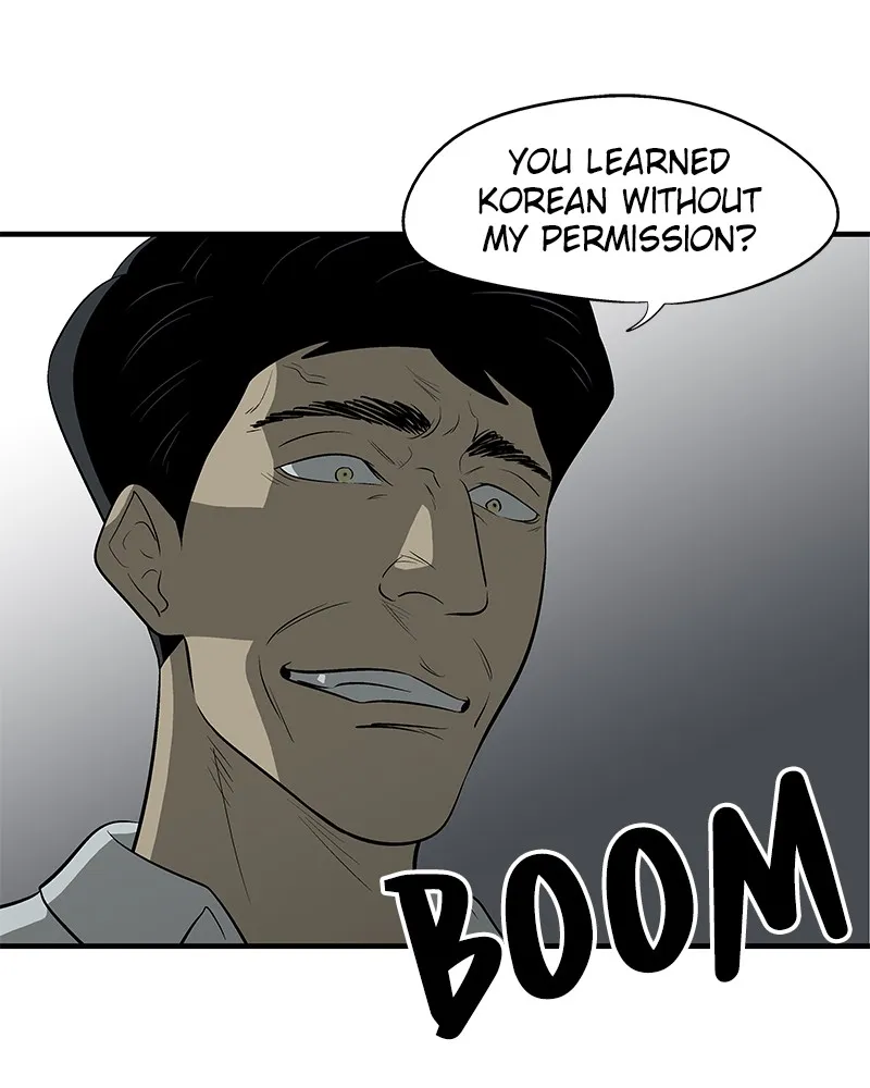 Harmonia Chapter 5 page 64 - 