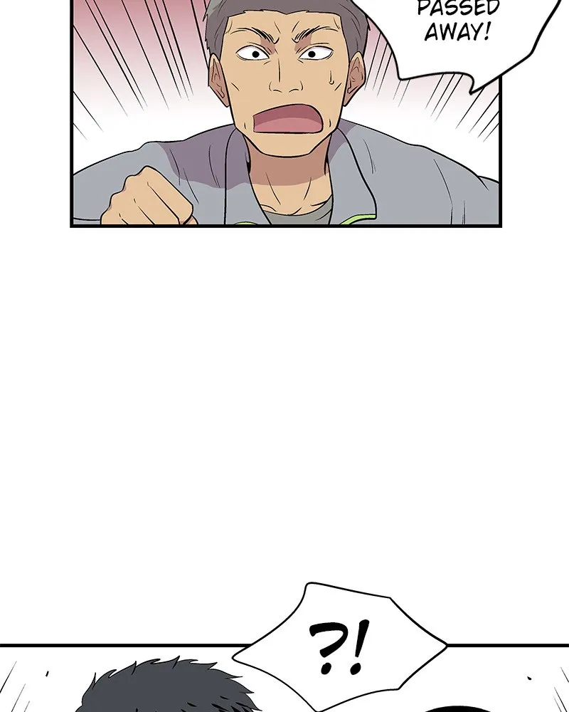Harmonia Chapter 6 page 19 - 