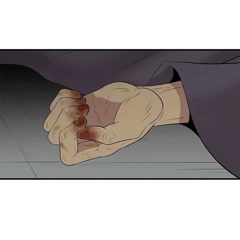 Harmonia Chapter 6 page 22 - 