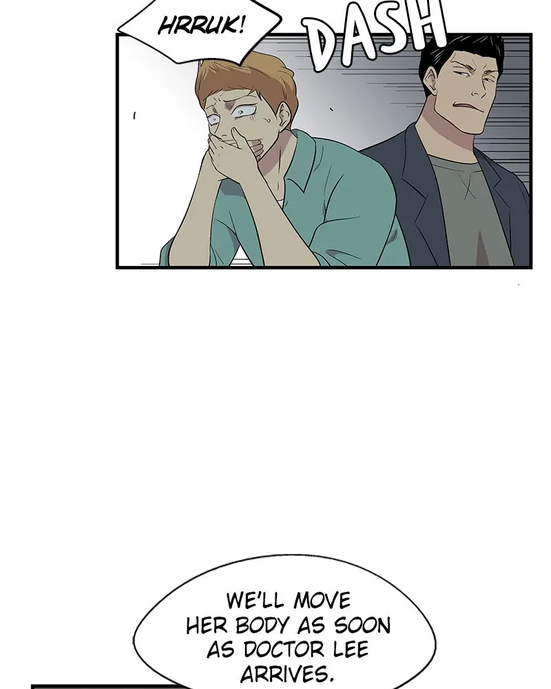 Harmonia Chapter 6 page 26 - 