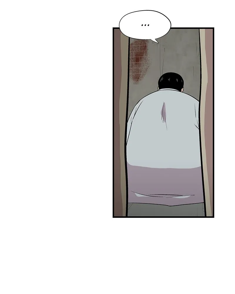Harmonia Chapter 6 page 37 - 