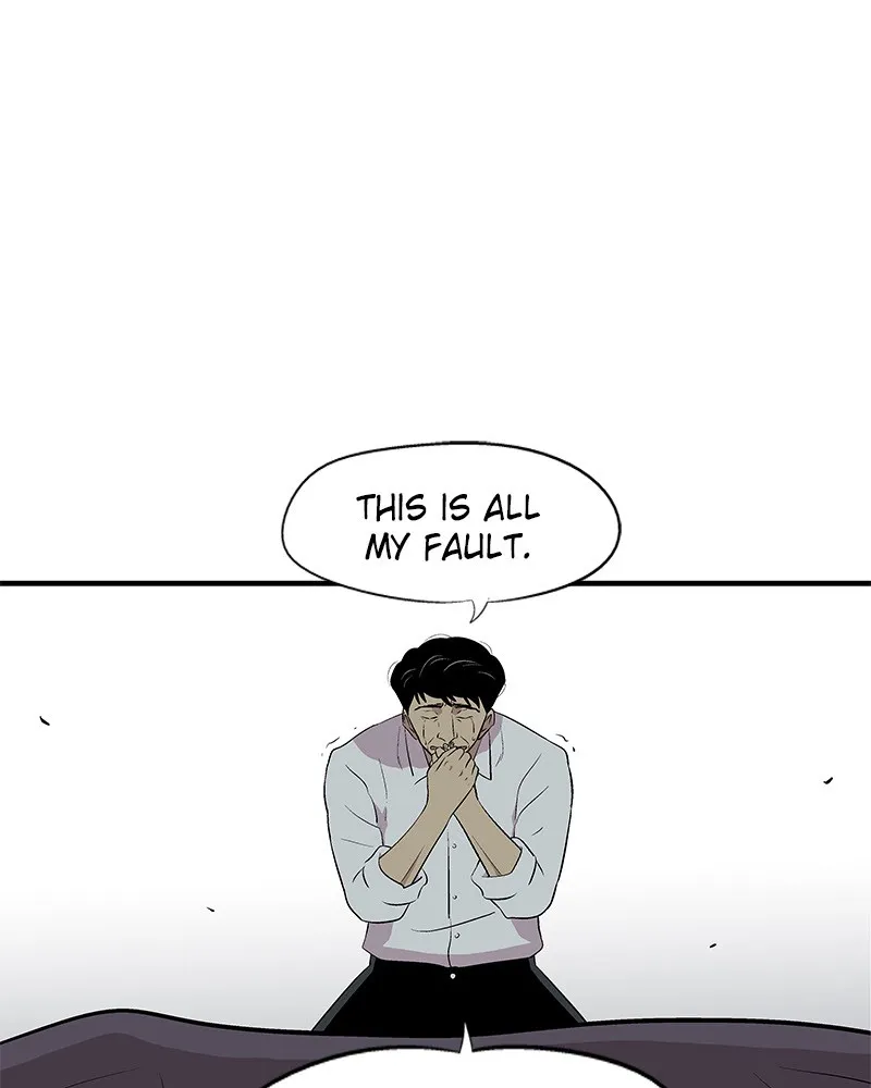 Harmonia Chapter 6 page 41 - 
