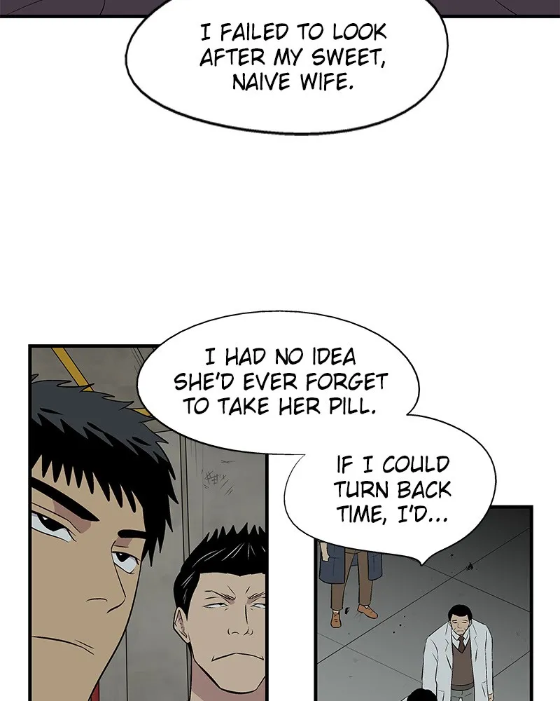 Harmonia Chapter 6 page 42 - 