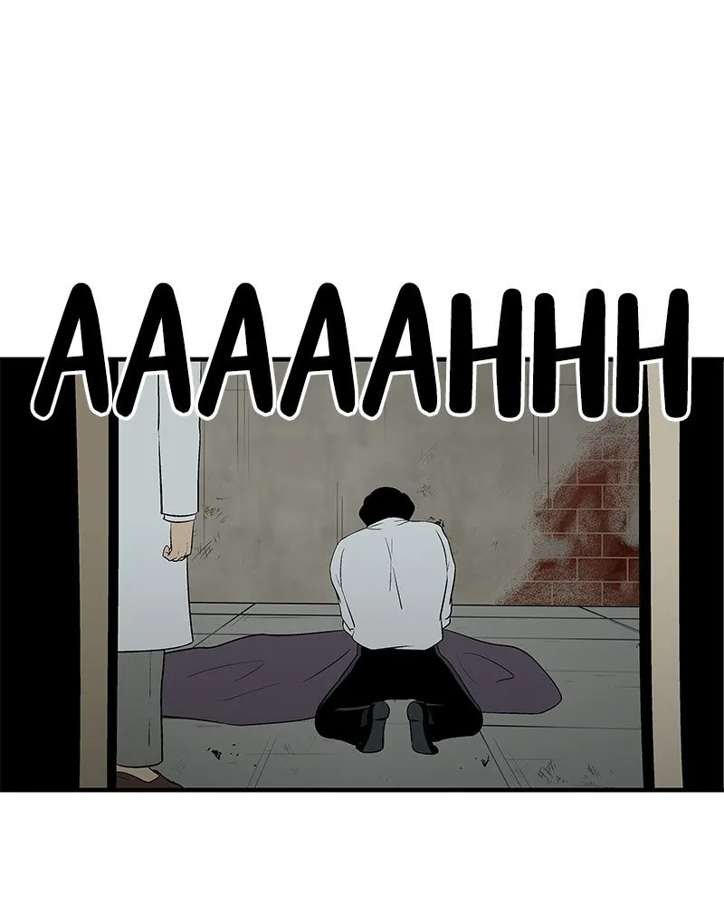 Harmonia Chapter 6 page 47 - 