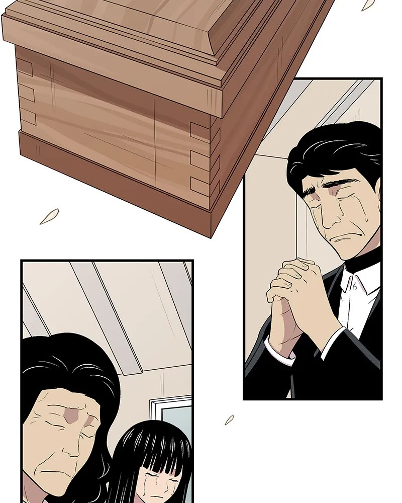 Harmonia Chapter 6 page 51 - 