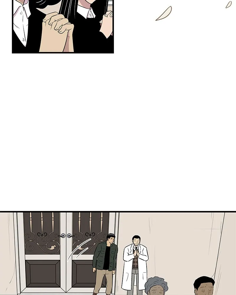 Harmonia Chapter 6 page 52 - 