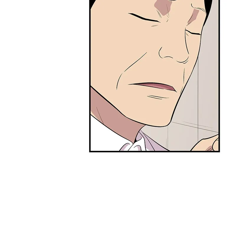 Harmonia Chapter 6 page 55 - 