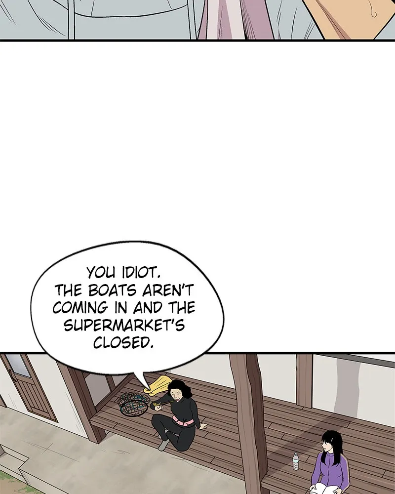 Harmonia Chapter 6 page 7 - 