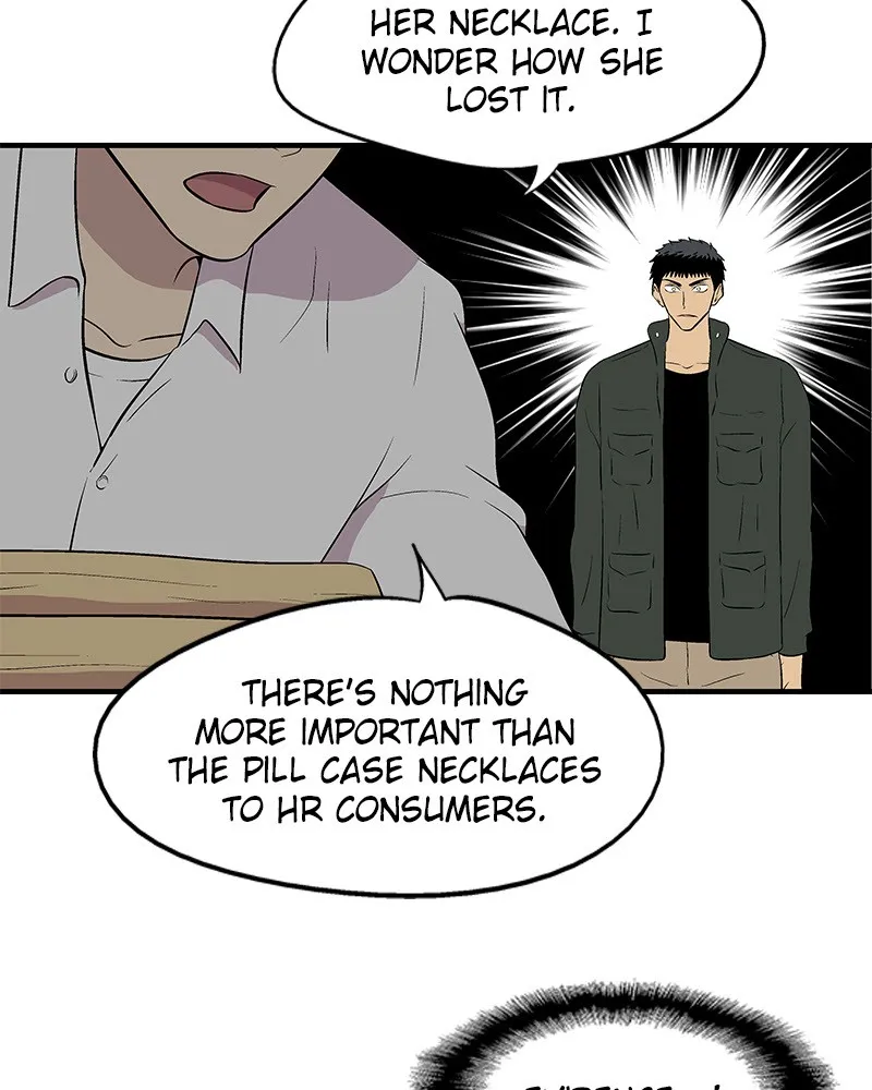 Harmonia Chapter 6 page 71 - 