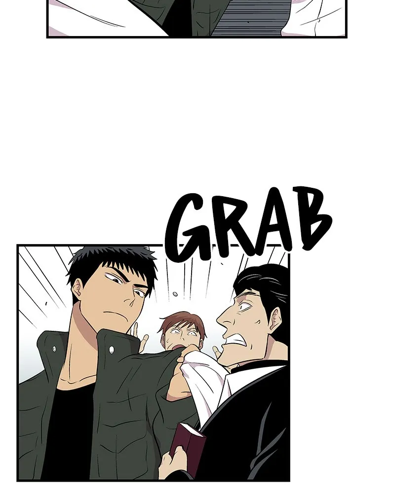 Harmonia Chapter 6 page 81 - 