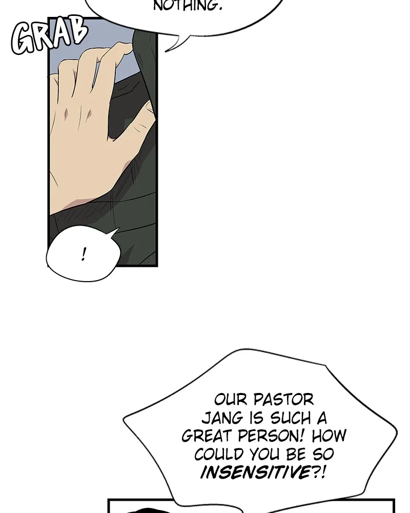 Harmonia Chapter 7 page 13 - 