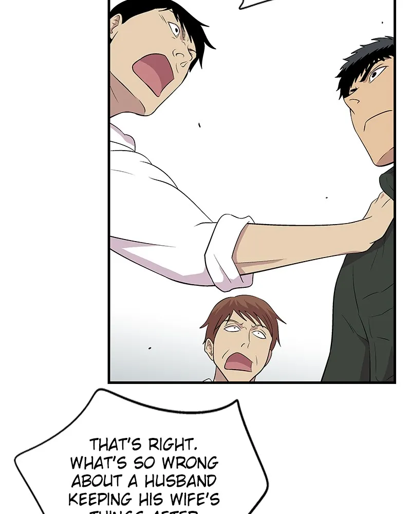 Harmonia Chapter 7 page 14 - 