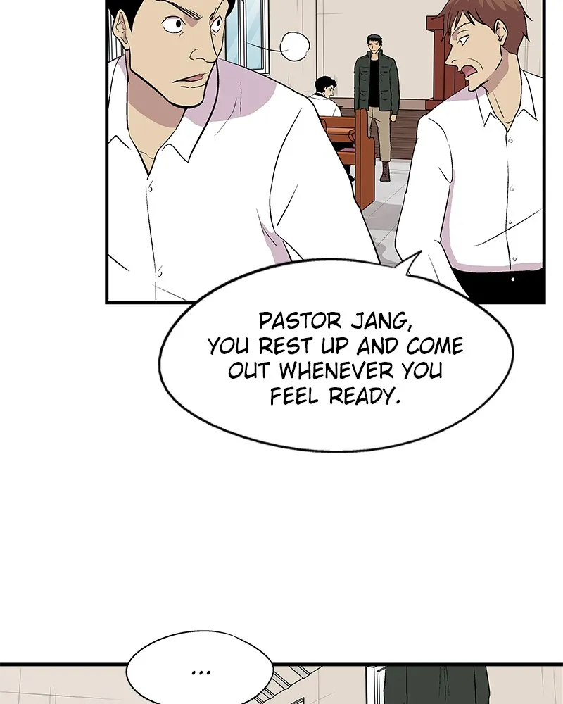 Harmonia Chapter 7 page 17 - 