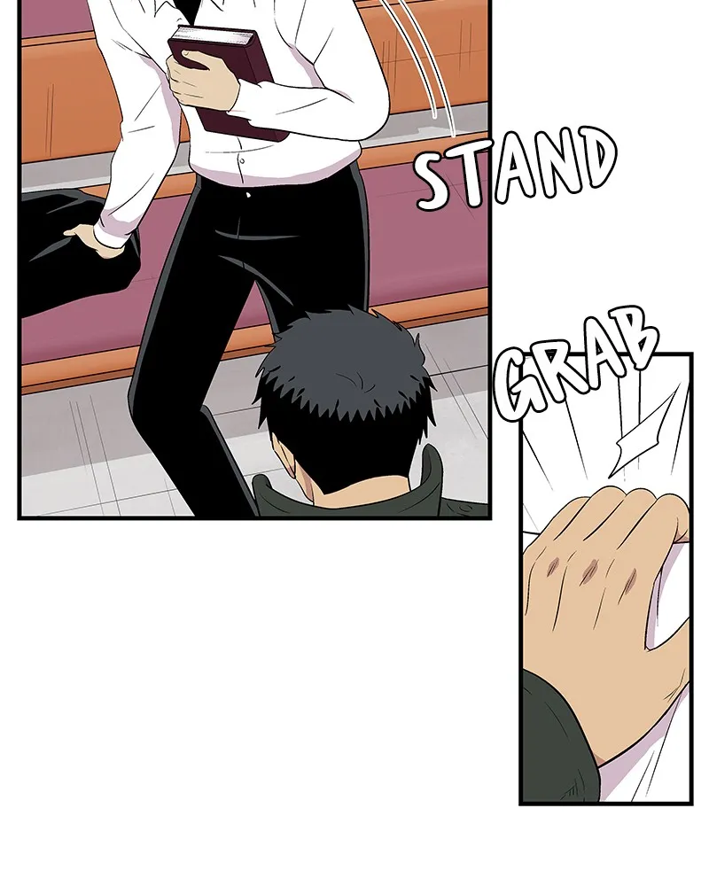 Harmonia Chapter 7 page 19 - 