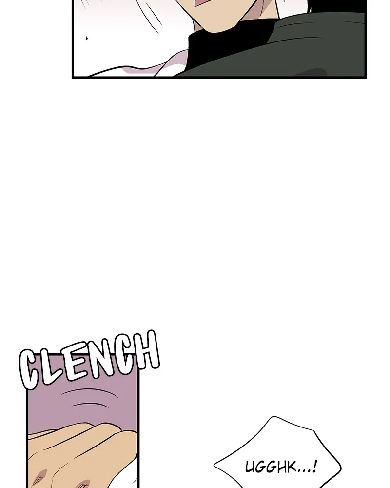 Harmonia Chapter 7 page 26 - 