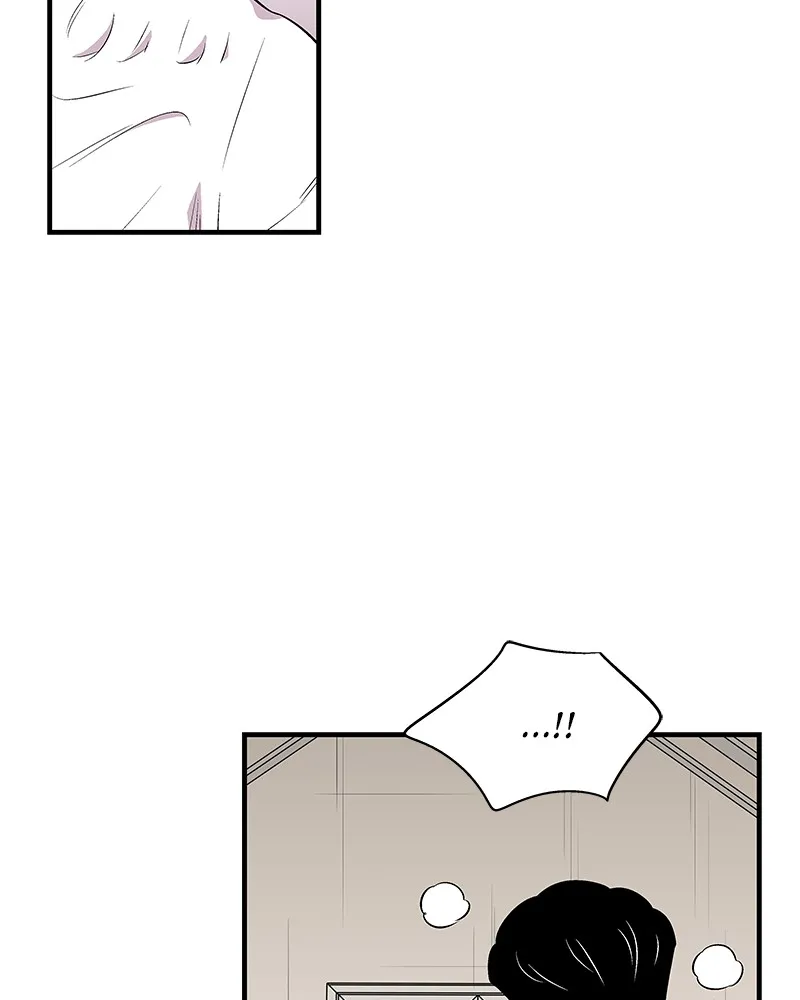 Harmonia Chapter 7 page 32 - 