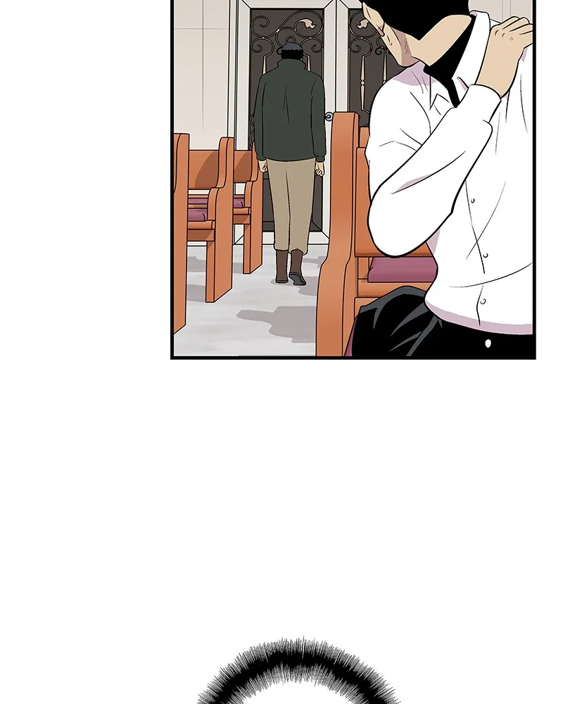 Harmonia Chapter 7 page 33 - 