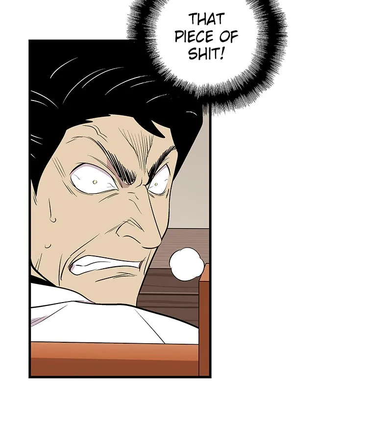 Harmonia Chapter 7 page 34 - 