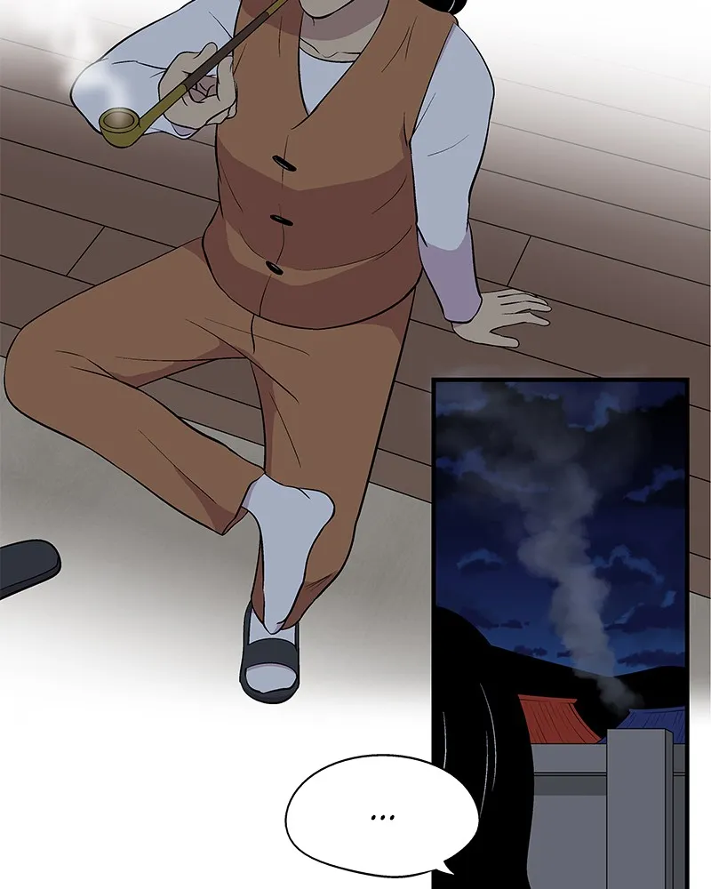 Harmonia Chapter 7 page 42 - 
