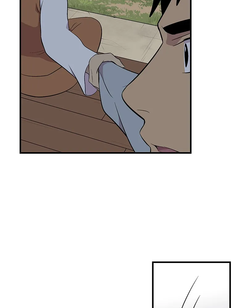 Harmonia Chapter 7 page 48 - 