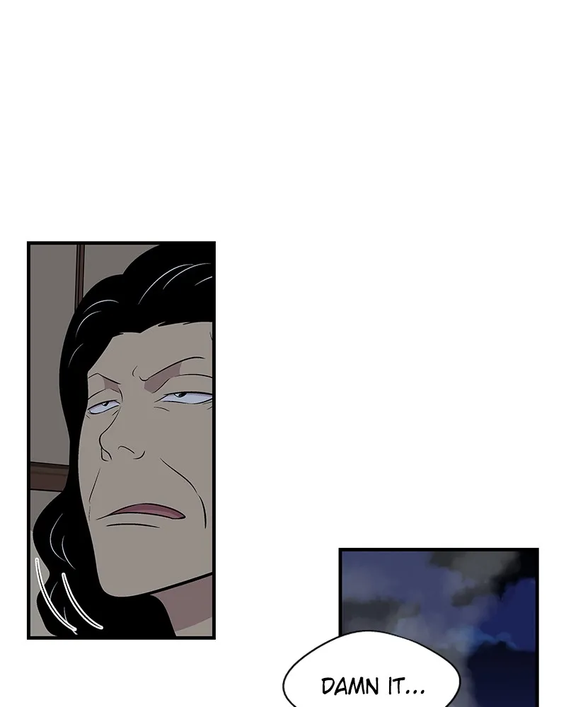 Harmonia Chapter 7 page 58 - 