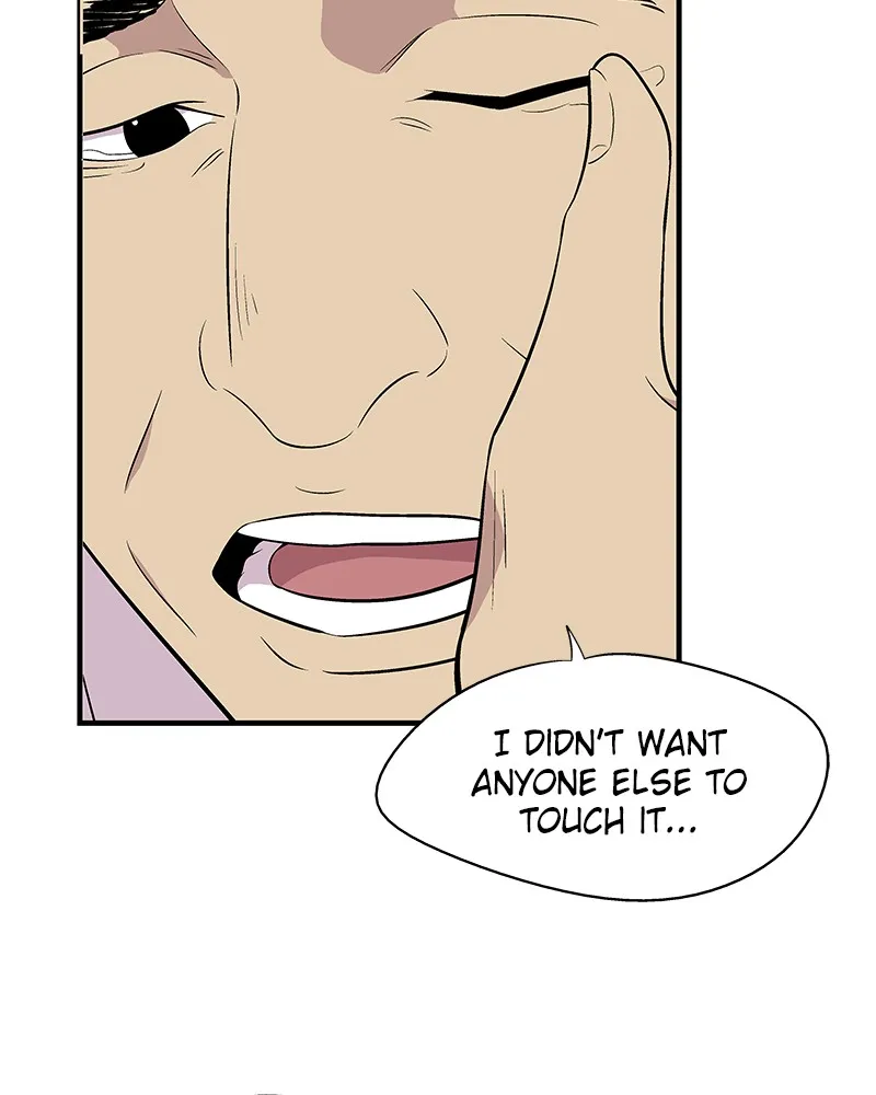 Harmonia Chapter 7 page 7 - 