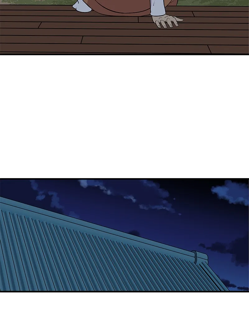 Harmonia Chapter 7 page 61 - 