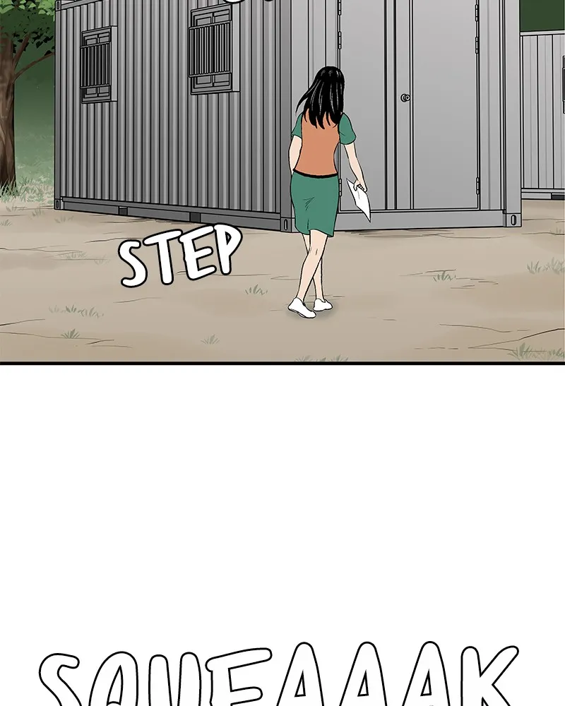 Harmonia Chapter 7 page 75 - 