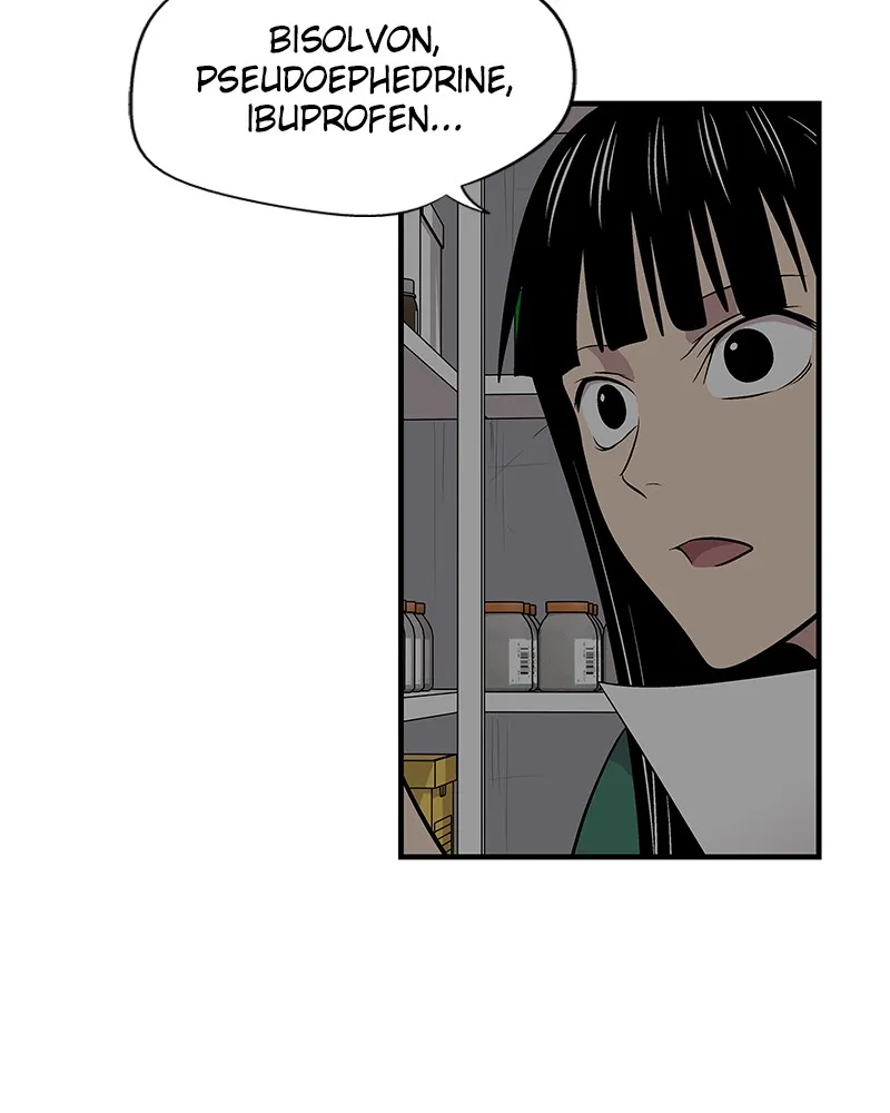 Harmonia Chapter 7 page 79 - 