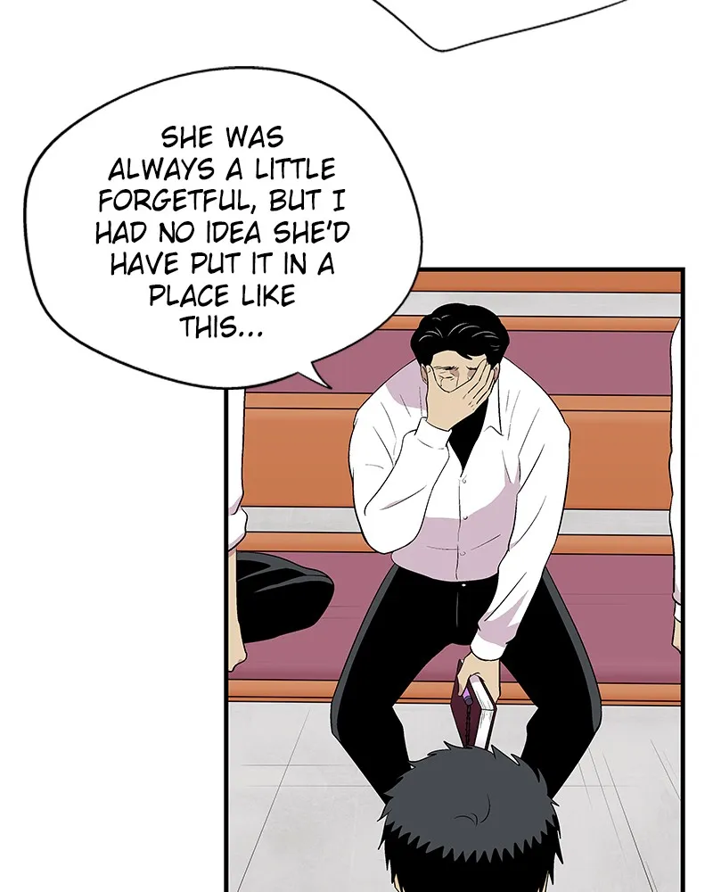 Harmonia Chapter 7 page 9 - 