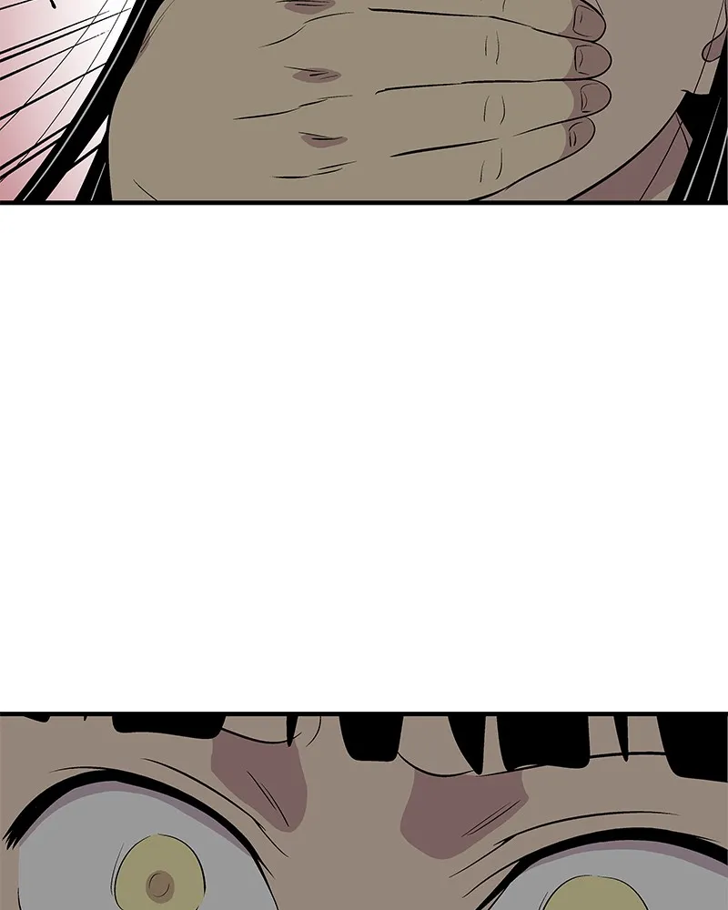 Harmonia Chapter 7 page 84 - 