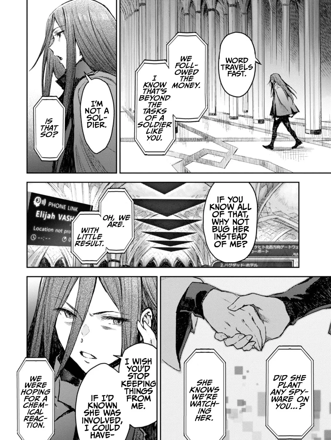 Harmony Chapter 18 page 31 - 