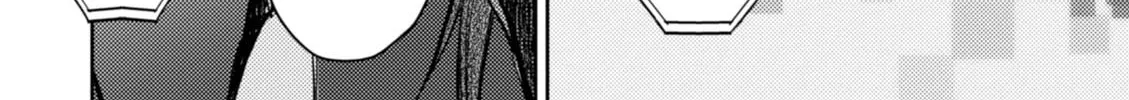 Harmony Chapter 18 page 32 - 