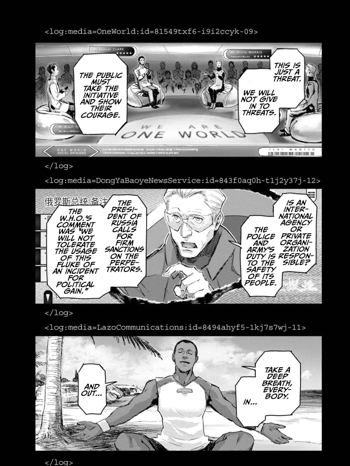 Harmony Chapter 18 page 41 - 